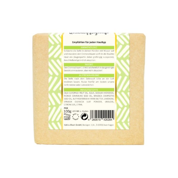 PUREMETICS ANSIKTSRENGÖRING BAR